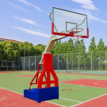Standard Adult Basketball Rack Outdoor Mobile Basketball Rack Outdoor Liftable Basketball Indoor Tempered Glass Basketball Rack