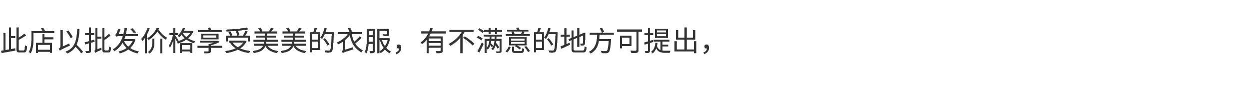 товар из китая 卡卡家ins欧美外贸春秋一家四口亲子装圣诞节麋鹿睡衣家居服套装 No brand