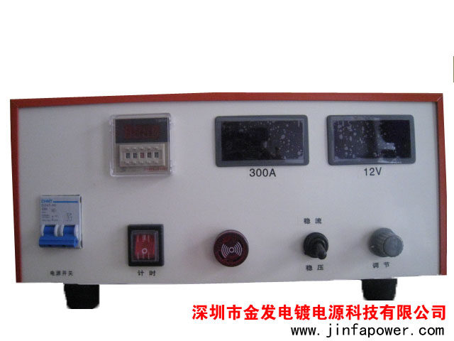 Electroplating Power Supply Jewelry Rectifier Nickel Plating Copper Plating Tin Plating Power Supply Electrolytic Rectifier High Frequency Electroplating Machine