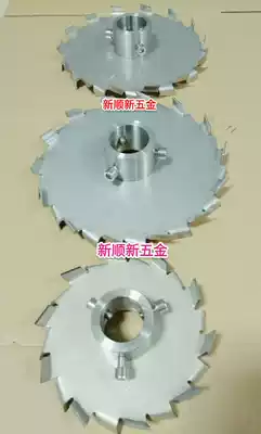Sleeve type dispersion plate 304 stainless steel dispersion sheet High-speed dispersion machine accessories Paint coating mixing plate