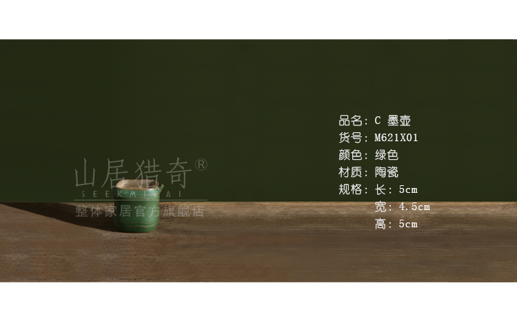 Creative form of a writing brush washer from bamboo pen container bijia YanDi paperweight ceramic four treasures of the study the study place gift set