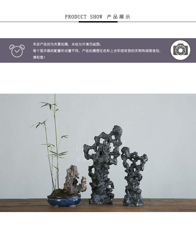 Ceramic taihu stone rockery of new Chinese style household adornment sitting room the rich ancient frame study zen furnishing articles of handicraft