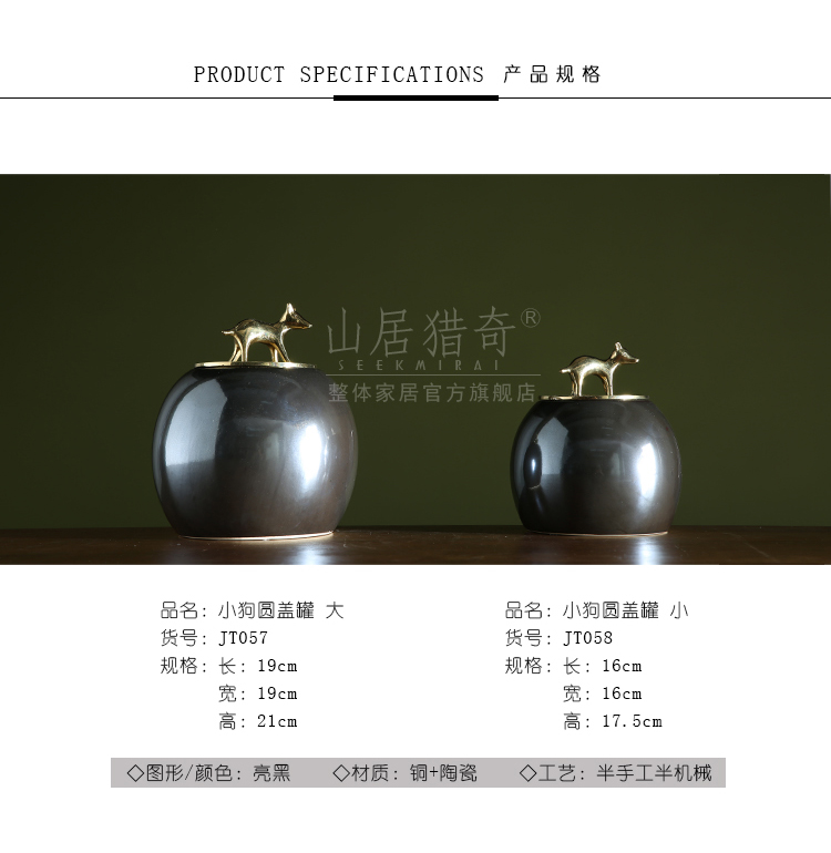 I sitting room furnishing articles ceramic table storage tank lanbo American household soft adornment puppy dome tank