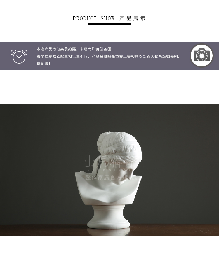 Agri Venus avatars ceramic its furnishing articles office study European household soft adornment