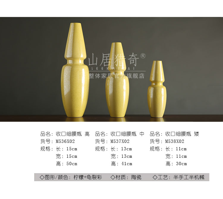 Nordic marble, ceramic vase dry flower flower arranging flower implement the table sitting room adornment furnishing articles or waist bottles