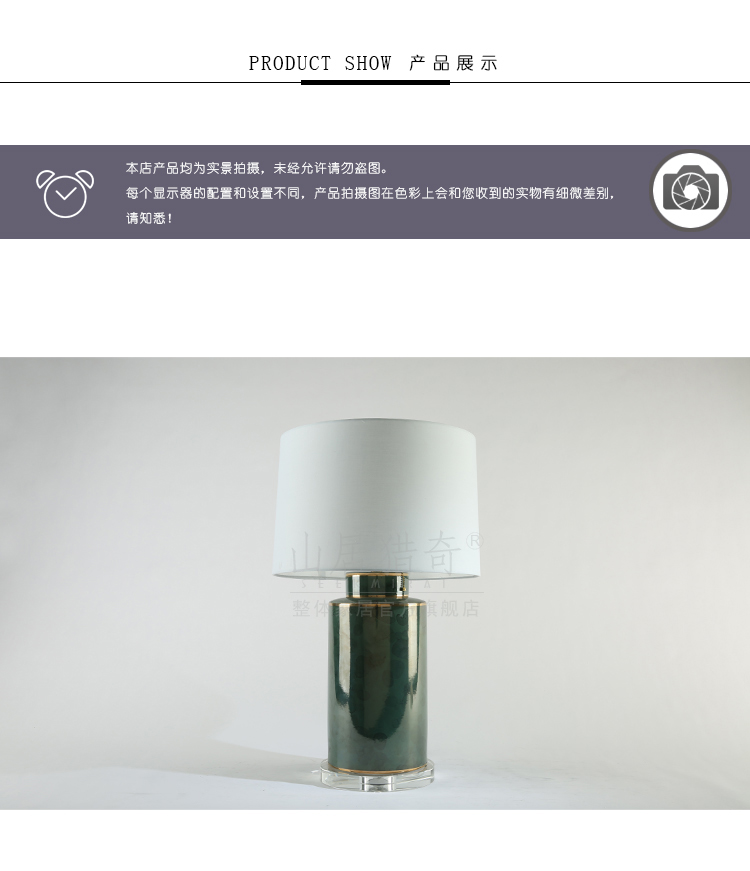 Modern Chinese style light key-2 luxury soft outfit American ceramic desk lamp new desk lamp of bedroom the head of a bed lamp sitting room adornment