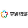 湖北康辉国际旅行社旗舰店