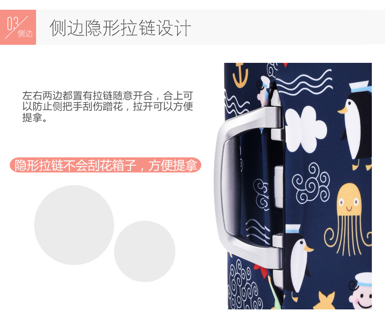 Trường hợp xe đẩy Hành lý Phụ kiện liên quan Hành lý Vali Cover Sleeve Bạc 32 Inch Xám mài vàng vali 2 bánh
