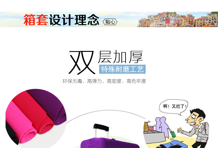 Trường hợp xe đẩy Hành lý Phụ kiện liên quan Hành lý Vali Cover Sleeve Bạc 32 Inch Xám mài vàng vali 2 bánh