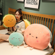 Net Red Burger Cuddle Pillow Sofa Leaning Back Cushion Headbed Cushions Cute Macaron Students Dorm Bed Big Backrest Soft Bag