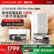Zhuimi S30 ProUltra ລຸ້ນປັບປຸງຂອງຫຸ່ນຍົນກວາດລ້າງ, ການລ້າງທັງໝົດໃນອັນດຽວ, ການກວາດ ແລະ ຖູ S40 ຖ່າຍໂອນນ້ຳອັດຕະໂນມັດເທິງ ແລະ ລຸ່ມ.