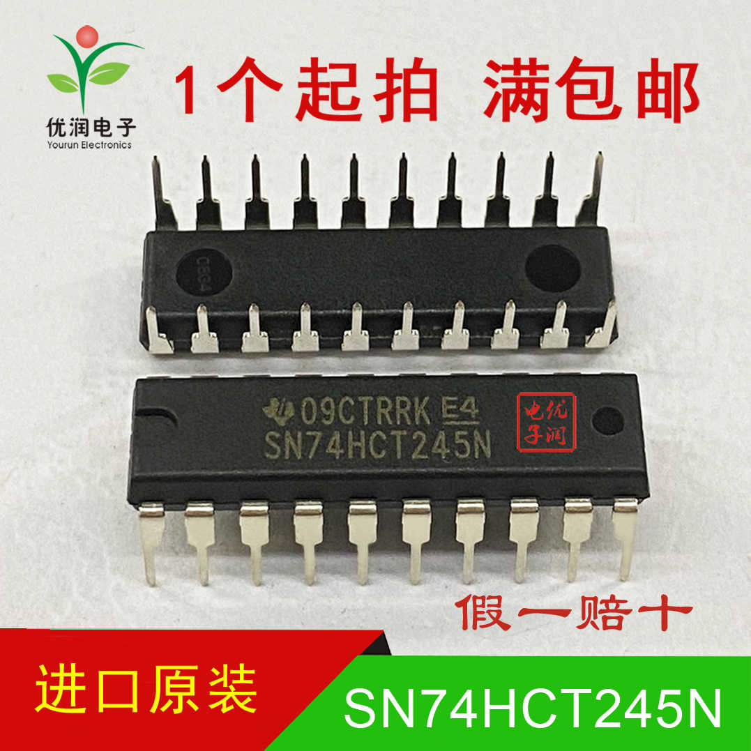10x SN74HCT245N DIP-20 – 74HCT245 Octal Bus Transceiver, 3-State, TTL-kompatibel, Für Digitale Schaltungen