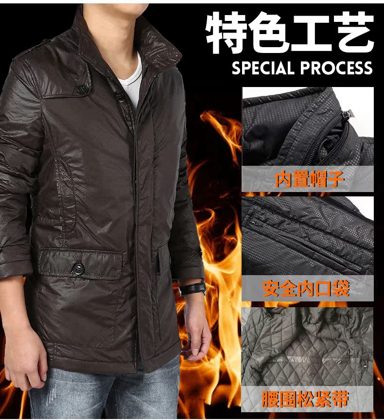 Blouson chaud pour homme en Polyester - Ref 3111938 Image 12