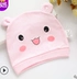 Quần áo trẻ em nam bằng vải cotton sơ sinh dày cho bé sơ sinh mùa đông cho bé sơ sinh mùa thu sáu tháng bộ đồ liền thân ngắn tay mùa hè cho bé Áo liền quần