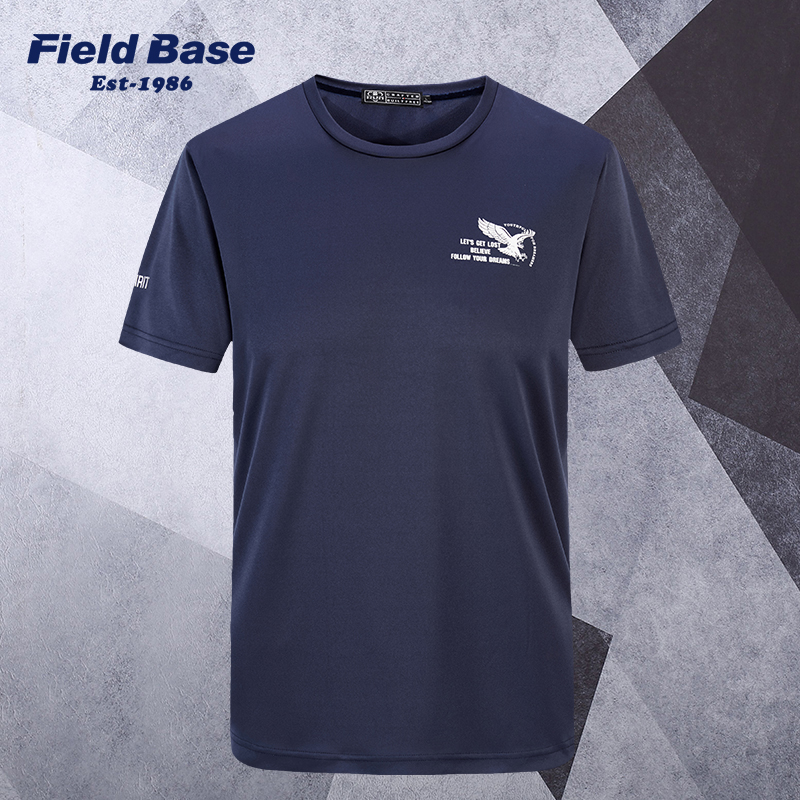 Fast Dry T-shirt men summer short sleeve collar large breathable sweat fitness outdoor sports men's speed dry clothes