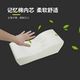 Xe tay vịn pad pad phổ quát trang trí đa chức năng bộ nhớ cotton cầm tay hộp nâng cao đệm sản phẩm nội thất xe hơi - Ô tô nội thất Accesseries
