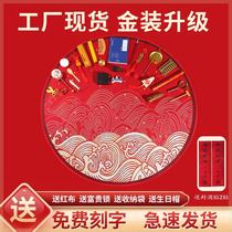 Rabbits one-year-old birthday supplies carpet style baby girl boy suit lottery mat childrens birthday props