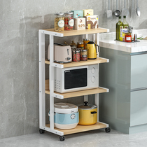 Kitchen rack microwave oven rack floor multi-layer stainless steel kitchen supplies storage storage rack oven rack pot rack