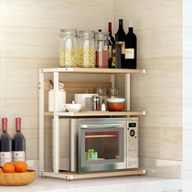 Kitchen rack countertop multi-layer seasoning rack microwave oven shelf seasoning storage rack supplies home Daquan