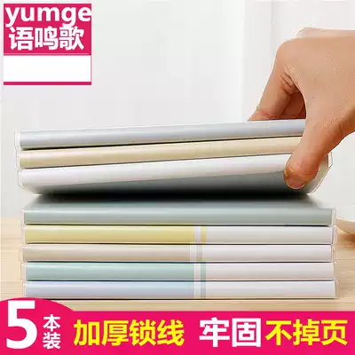 6 super thick notebook notebook notebook notebook simple ins style art exquisite hipster college students with A5B5