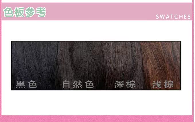 Perruque - Ref 2611187 Image 11