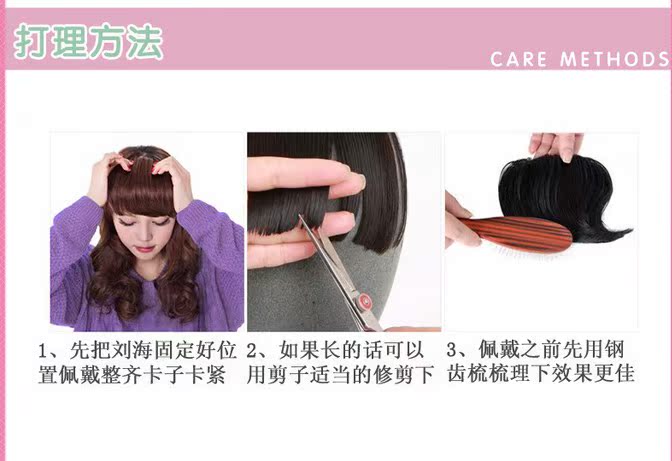 Perruque - Ref 2611189 Image 9