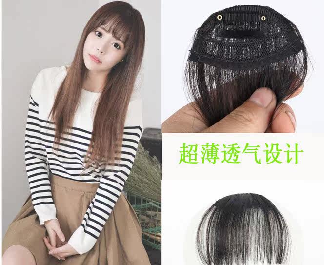 Perruque - Ref 2610960 Image 7