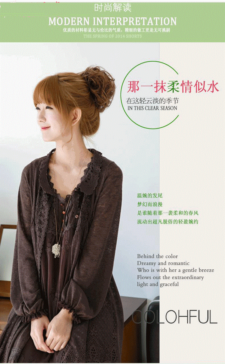 Perruque - Ref 2611700 Image 6