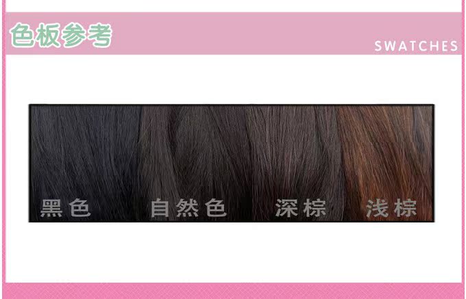 Perruque - Ref 2611189 Image 10