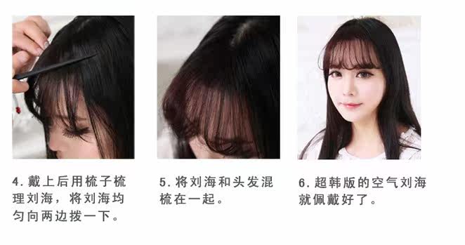 Perruque - Ref 2610960 Image 19