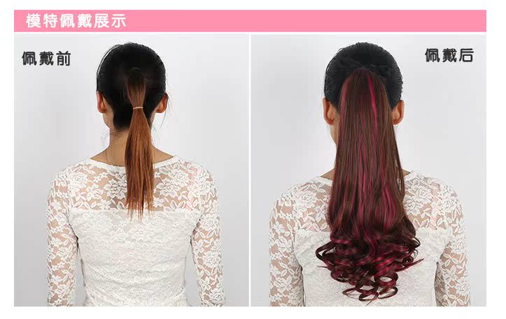 Perruque - Ref 2611278 Image 7