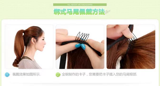 Perruque - Ref 2611278 Image 15