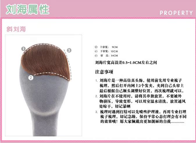 Perruque - Ref 2611189 Image 6