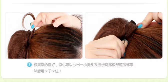 Perruque - Ref 2611278 Image 17