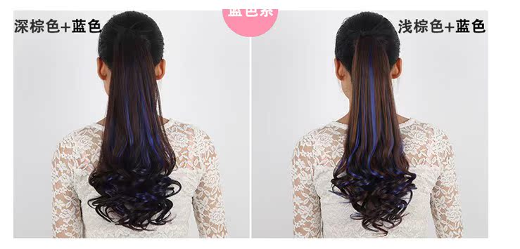 Perruque - Ref 2611278 Image 12