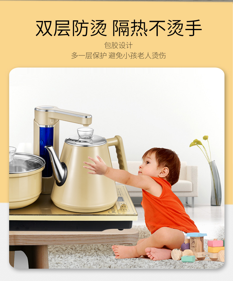 ấm siêu tốc philips Ấm đun nước điện tự động đặt ấm đun nước thông minh bong bóng ấm đun nước ấm đun nước điện ấm trà - ấm đun nước điện ấm siêu tốc kim cương