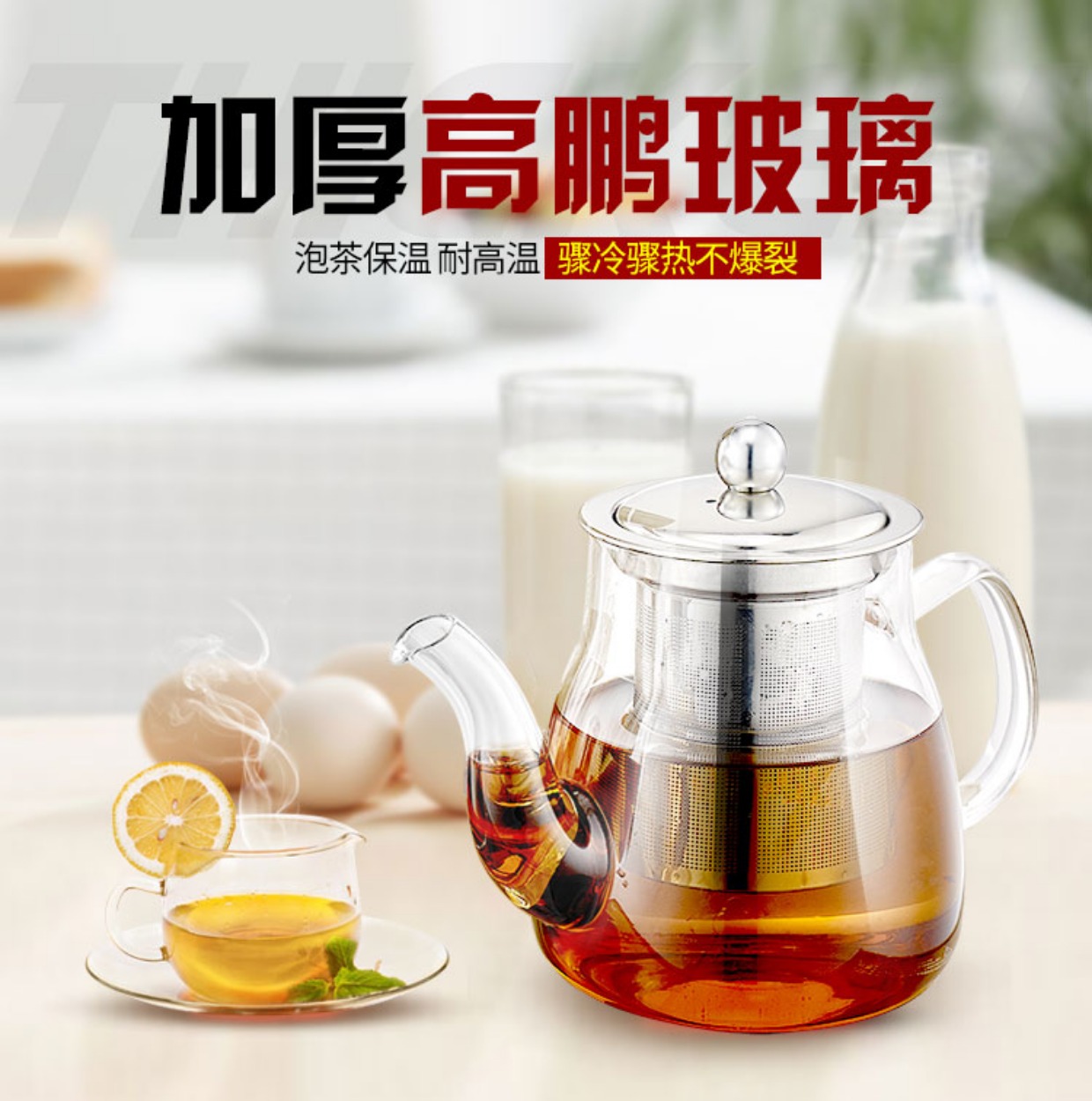 Hoàn toàn tự động nước ấm đun nước thủy tinh đáy nước mùa xuân loại trà ấm đun nước bảo quản nhiệt bơm ấm trà - ấm đun nước điện ấm điện đun nước 5l