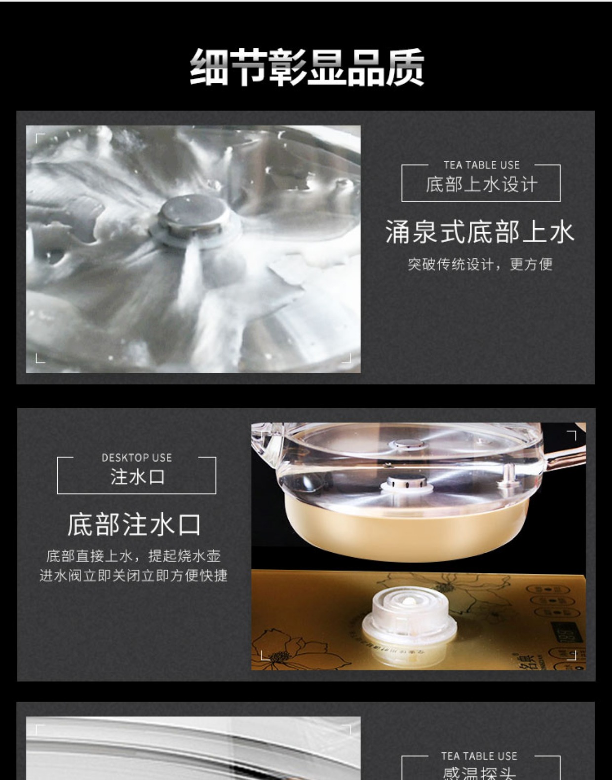 bình nấu nước siêu tốc Hoàn toàn tự động nước ấm đun nước thủy tinh đáy nước mùa xuân loại trà ấm đun nước bảo quản nhiệt bơm ấm trà - ấm đun nước điện bình thủy điện xiaomi