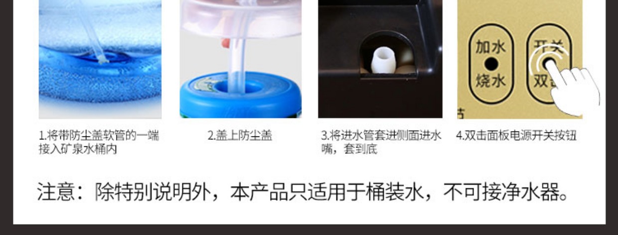bình nấu nước siêu tốc Hoàn toàn tự động nước ấm đun nước thủy tinh đáy nước mùa xuân loại trà ấm đun nước bảo quản nhiệt bơm ấm trà - ấm đun nước điện bình thủy điện xiaomi