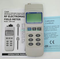 Taiwan Luchang EMF-839 high frequency electric field strength meter Electromagnetic field tester Radiation detection EMF839