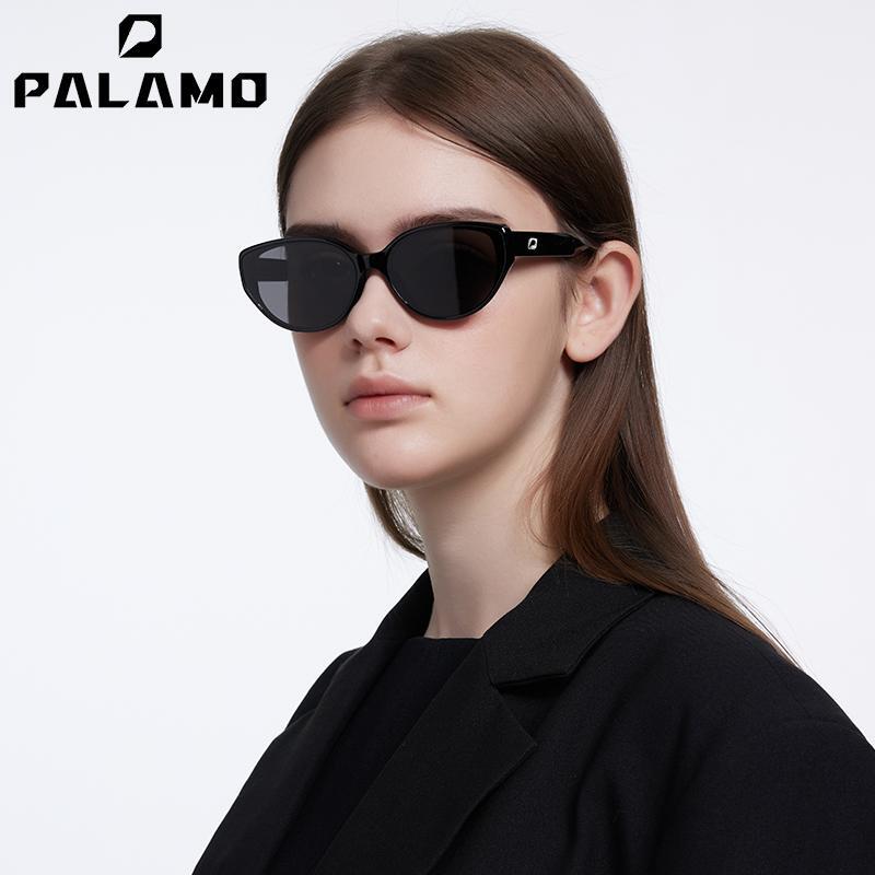 Palamo Official Large-Frame Sunglasses, Uv Protection, Driving, Trendy Sunglasses, Retro Glasses
