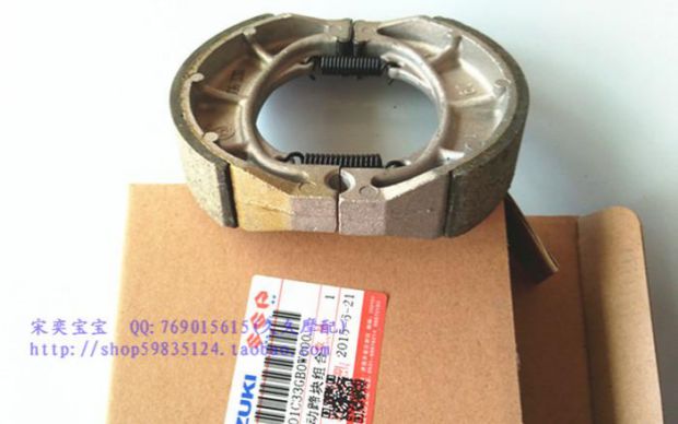 Bản gốc Suzuki QS125T-3 150T-3 Fengcai QS150T Siêu phanh phía sau Khối phanh - Pad phanh phanh trước xe máy