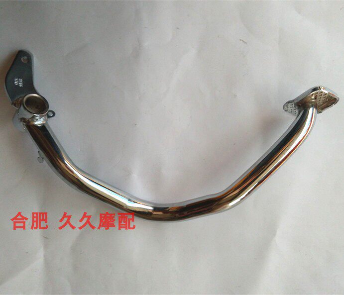 Light riding Suzuki GT125 Jungchi racing QS110-2 race win brake pedal brake pedal-Taobao