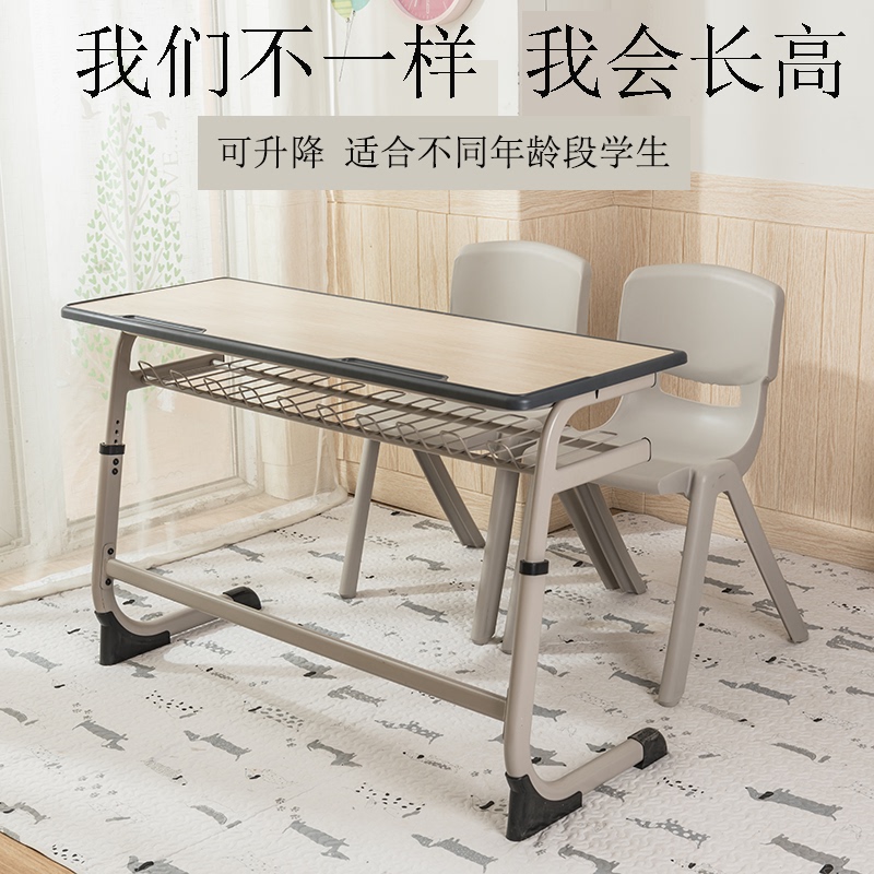 Study Desk and Chair Training Set for Children's Tutoring Classes, Adjustable Desks for School Classrooms, Single and Double Desks and Chairs for Primary and Secondary School Students Study Desk and Chair Training Set for Children's Tutoring Classes, Adjustable Desks for School Classrooms, Single and Double Desks and Chairs for Primary and Secondary School Students