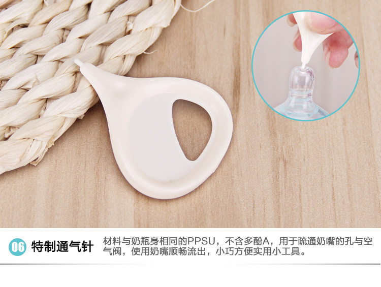 好胀好快吸我的耐 渗透吸水和吸胀吸水