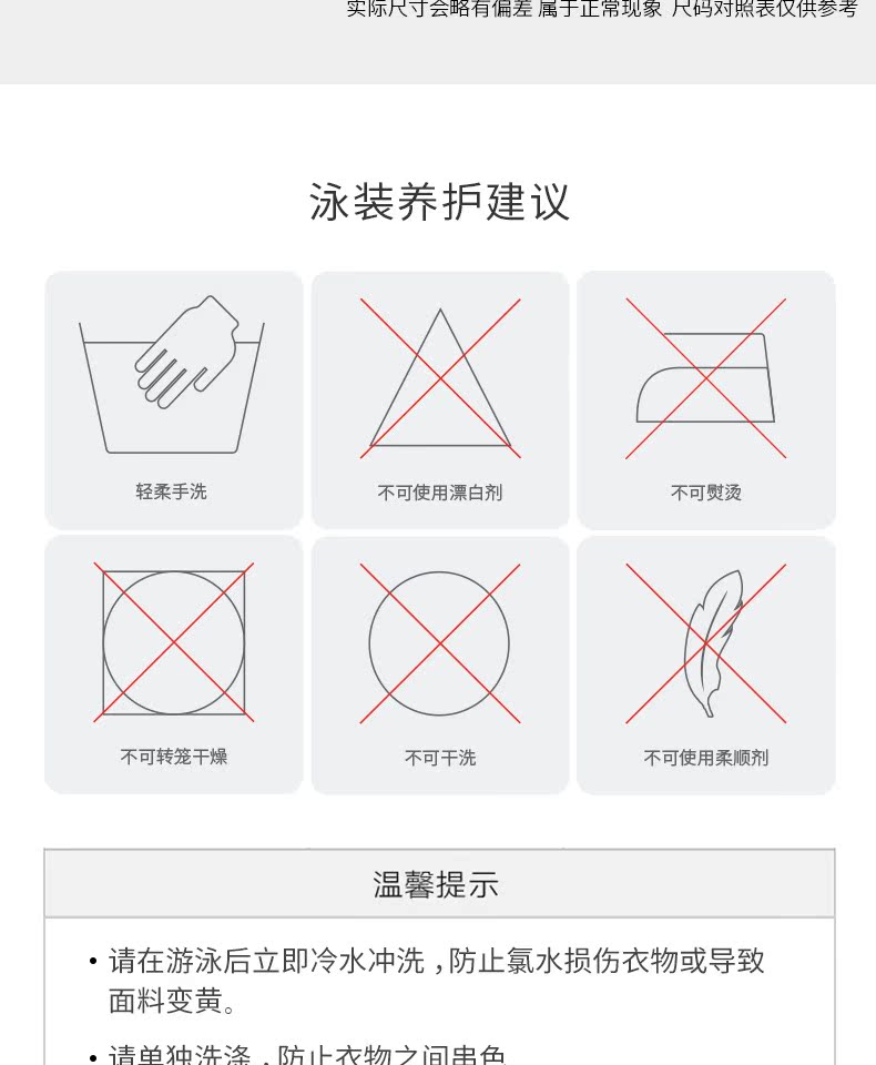 Tốc độ / tốc độ thoải mái, chống clo và khô nhanh, quần đi biển dài đến đầu gối năm điểm, sọc dọc - Quần bãi biển 	quần áo đi biển du lịch	