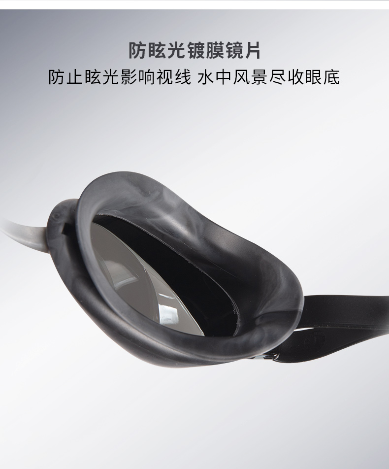 Kính bơi Speedo Speedo Chuyên nghiệp Đào tạo Kính bơi Khung lớn Khung nhìn lớn Kính tráng - Goggles kính bơi arena