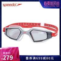 Speedo Speedo Đào tạo chuyên nghiệp Kính bơi Kính khung lớn Trường nhìn rộng Kính bơi - Goggles kiếng bơi