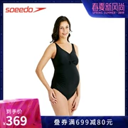 Thiết kế pleat Speedo / Speedo Tao Side Thoải mái co giãn cao Đồ bơi nữ mang thai - Bộ đồ bơi One Piece