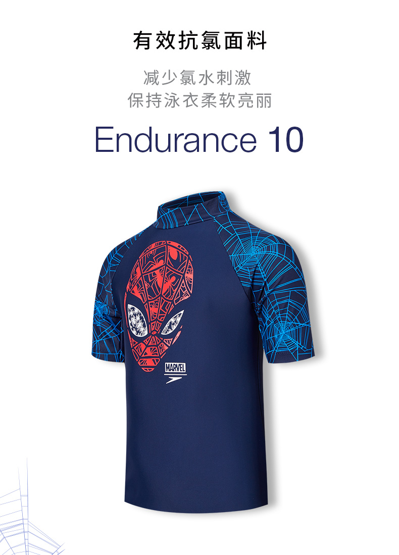 Áo sơ mi cho trẻ sơ sinh Speedo Speedo Spider-Man và áo tắm chống nắng cho trẻ nhỏ - Bộ đồ bơi của Kid đồ bơi trẻ em quần rời